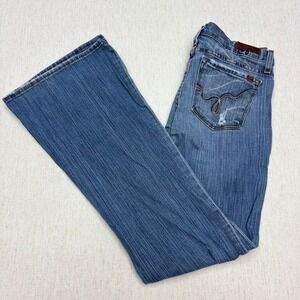 Blue 2 Low Rise Y2K Flare Jeans Medium Wash Distressed Denim Women's Size 27